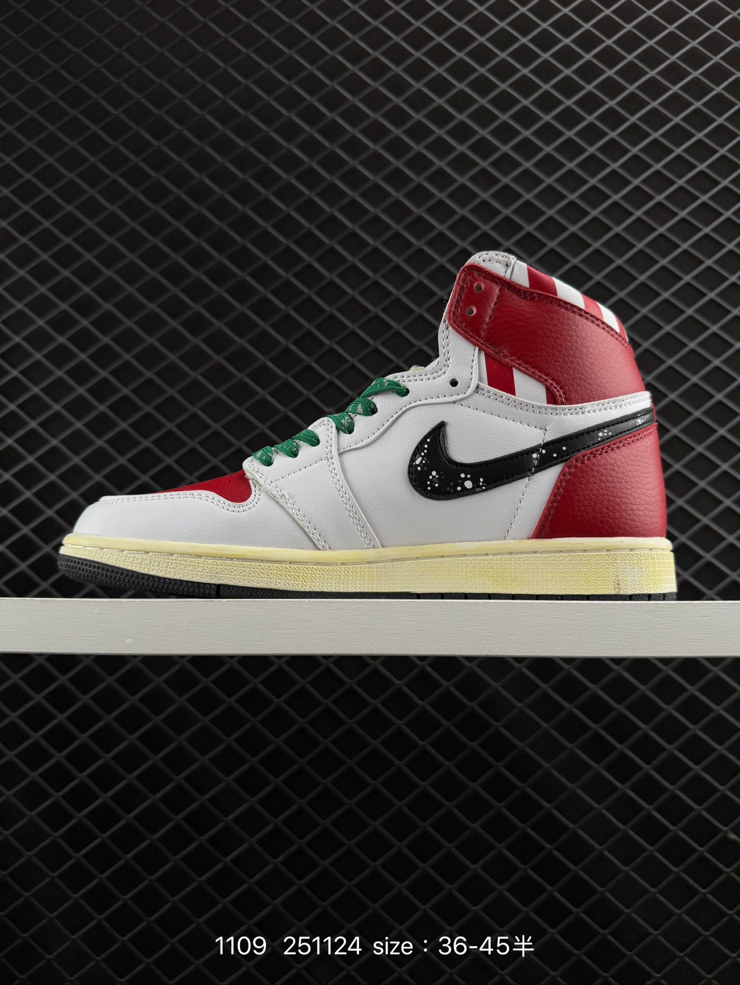 Union x Nike Air Jordan 1 High